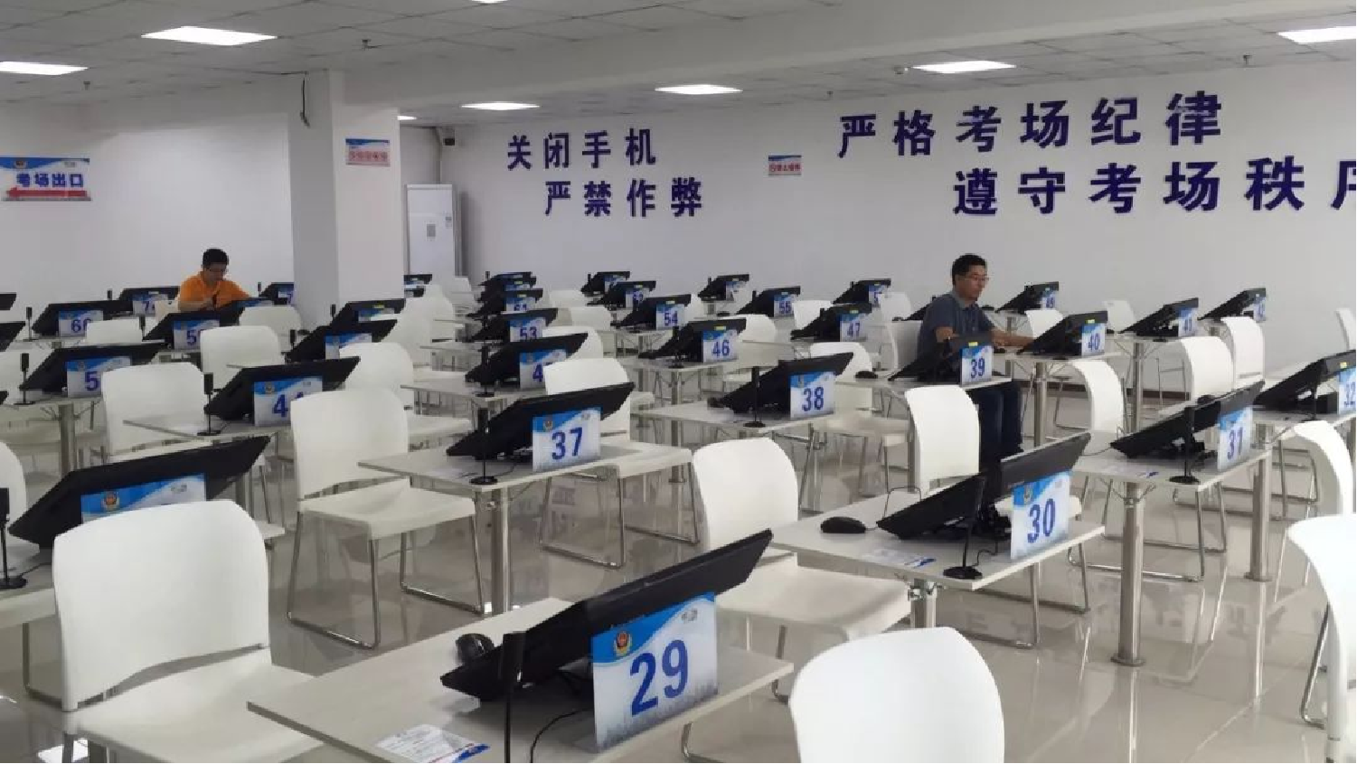 深圳永泰智慧考場叫號系統上線！秩序排隊，叫號不延誤